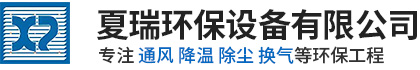 氮化硅|氮化硅錳|氮化硅鐵|硅氮|微氮|硅錳球|多晶硅廠(chǎng)家|安陽(yáng)市鑫邦冶金耐材有限公司