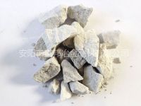 氮化硅材料的性能特點(diǎn)介紹！
